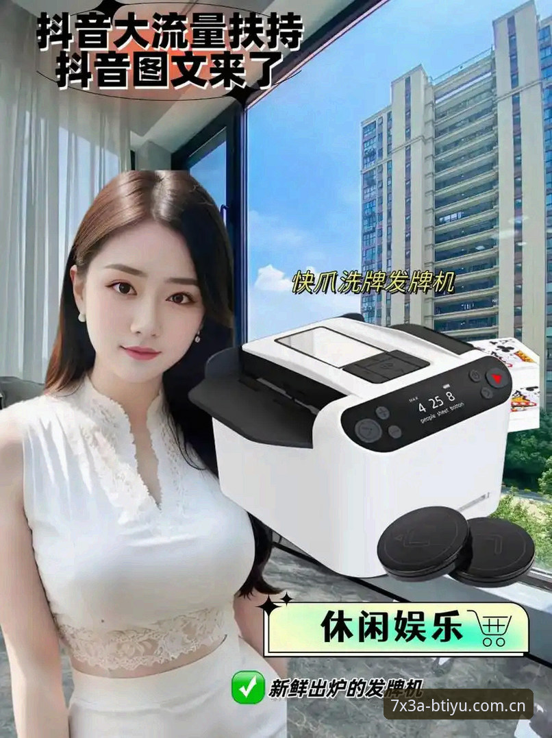B体育新手礼包安全吗 B体育新手礼包安全性深度评测:v3.2.0版本最新动态与用户真实反馈